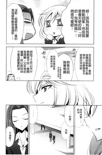 第32页图
