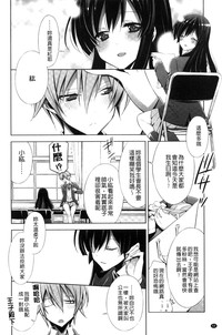第52页图