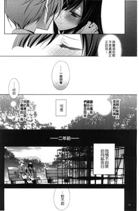 第56页图