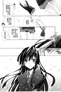第72页图