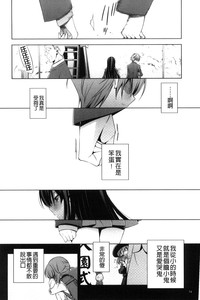 第76页图