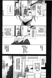 第80页图