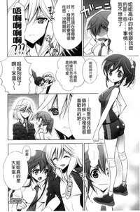 第8页图