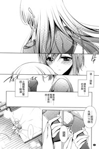 第96页图