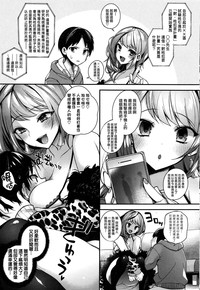 第4頁圖
