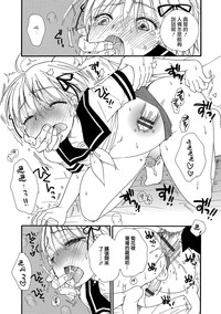 第12页图