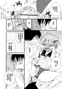 第8页图