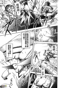 第100頁圖