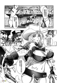 第116頁圖