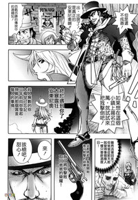 第120頁圖