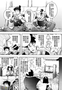 第132頁圖