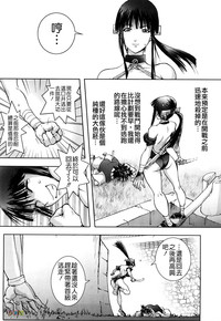 第136頁圖