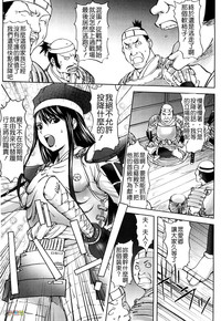 第148頁圖