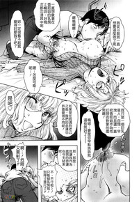 第16頁圖