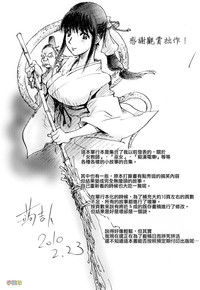 第180頁圖