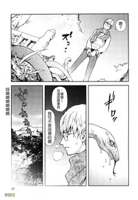第28頁圖