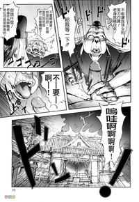 第36頁圖