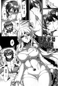 第100頁 封面 - HaSM.cc