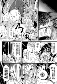 第128頁 封面 - HaSM.cc