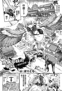 第24頁 封面 - HaSM.cc