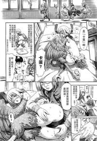 第28頁 封面 - HaSM.cc
