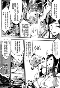 第44頁 封面 - HaSM.cc