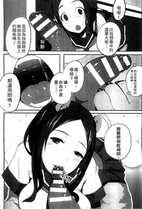 第88頁 封面 - HaSM.cc