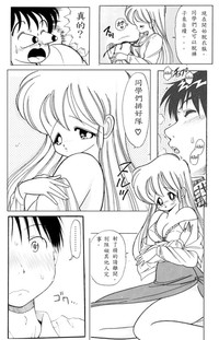 第4頁圖