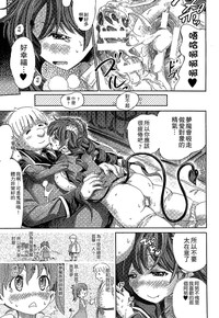 第112頁 封面 - HaSM.cc