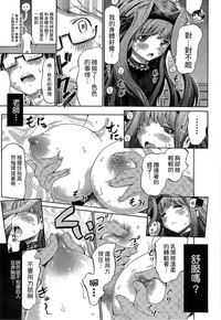 第116頁 封面 - HaSM.cc