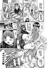 第124頁 封面 - HaSM.cc