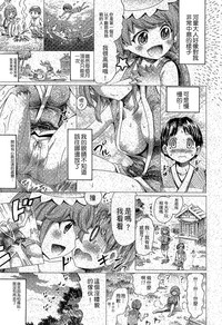 第132頁 封面 - HaSM.cc