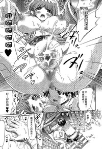第144頁 封面 - HaSM.cc