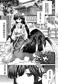 第148頁 封面 - HaSM.cc