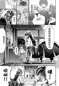 第152頁 封面 - HaSM.cc