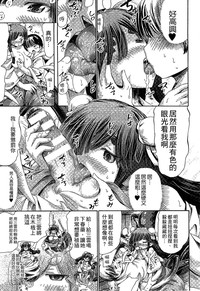 第156頁 封面 - HaSM.cc