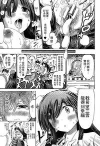 第164頁 封面 - HaSM.cc