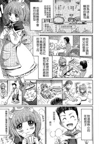 第168頁 封面 - HaSM.cc