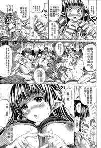 第16頁 封面 - HaSM.cc