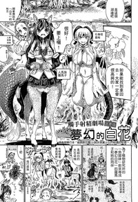 第184頁 封面 - HaSM.cc