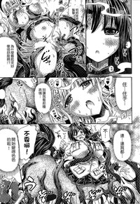第188頁 封面 - HaSM.cc