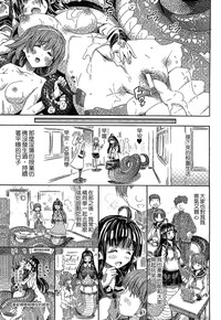 第24頁 封面 - HaSM.cc