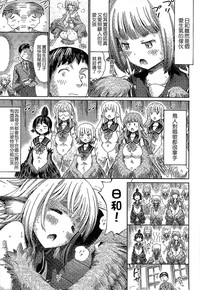 第32頁 封面 - HaSM.cc