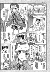 第48頁 封面 - HaSM.cc