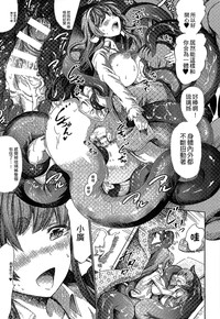 第88頁 封面 - HaSM.cc