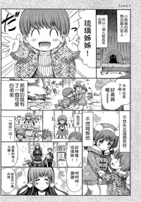 第92頁 封面 - HaSM.cc