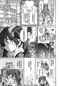 第96頁 封面 - HaSM.cc