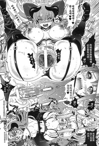第140頁圖