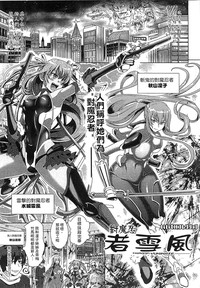 第144頁圖