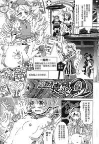 第164頁圖